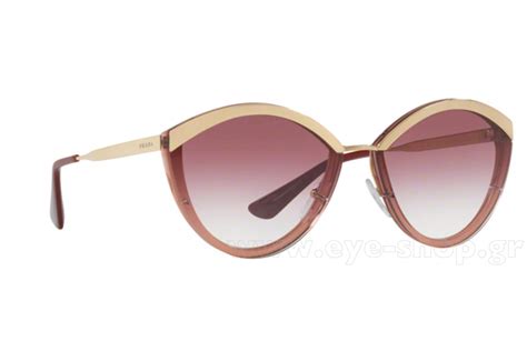 prada sunglasses 07us|prada women's sunglasses old styles.